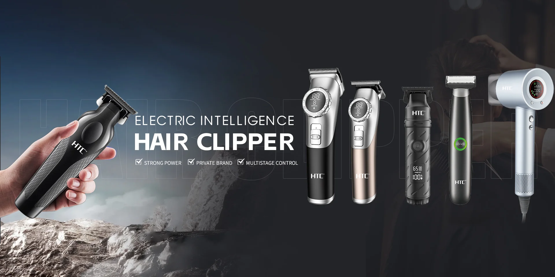 Home 13 HTC Hair Clipper, Hair Trimmer