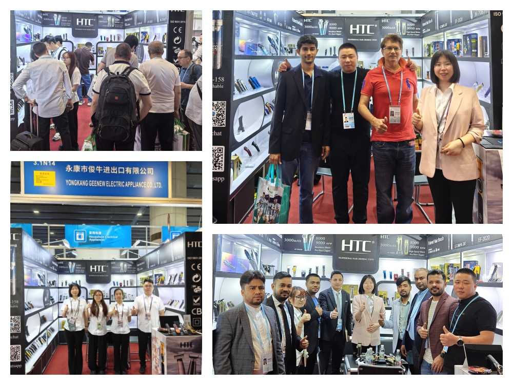 About Us 8 HTC Hair Clipper, Hair Trimmer